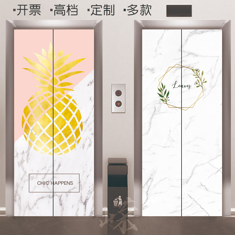 定制极简艺术电梯门改造遮挡定制
