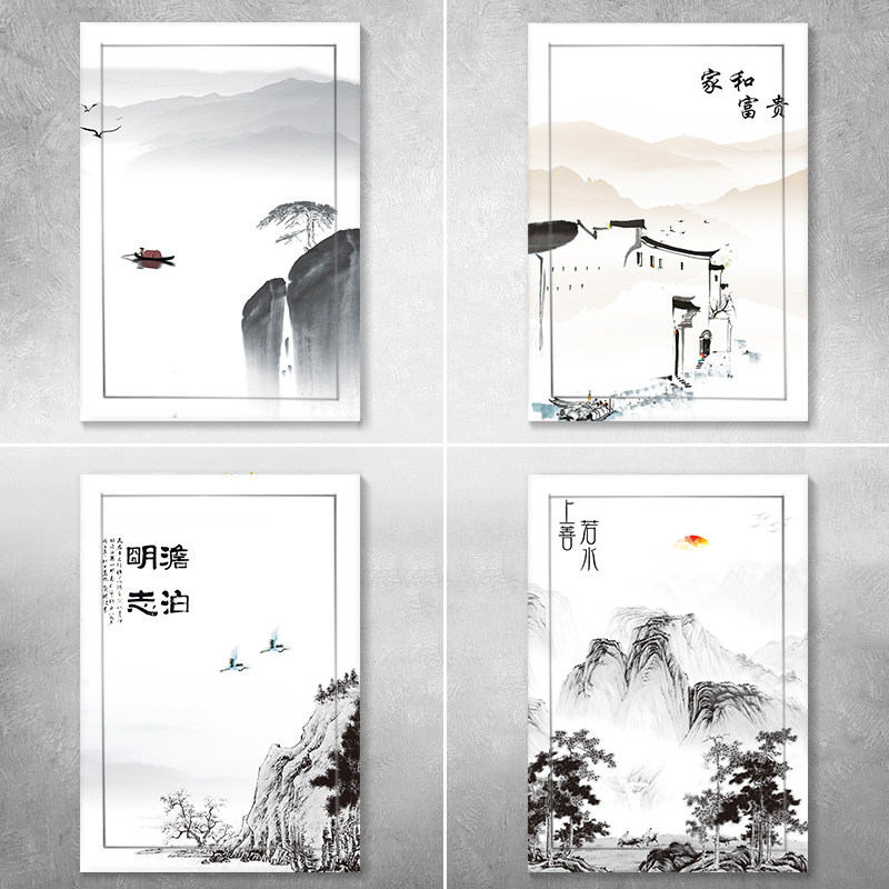 竖版古典水墨电表箱贴纸自粘中式背景配电箱装饰画中国风禅意山水