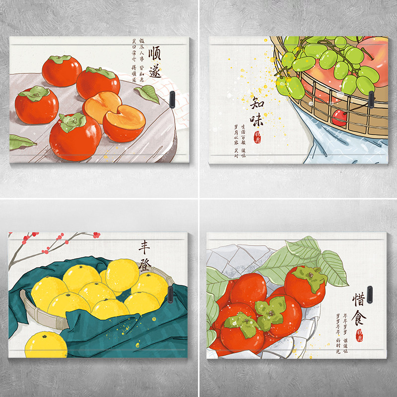 美食餐厅新古典配电箱吃货贴纸