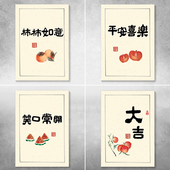 饰画配电箱贴新中式 3竖版 现代字画电表箱贴纸自粘书房卧室装 文字