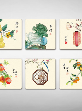 拍2套送1套简约中国风开关贴纸自粘可移除开关插座装饰画百财葫芦