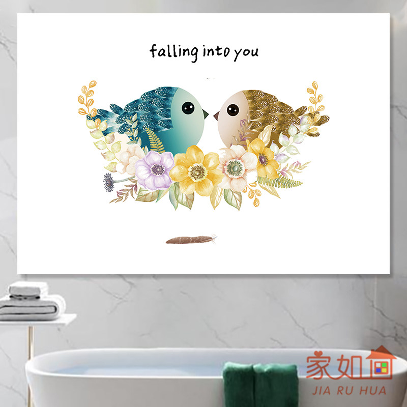卫生间自粘可遮挡图案瓷砖贴
