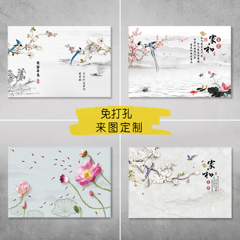 定制古典花鸟电表箱贴纸自粘防水