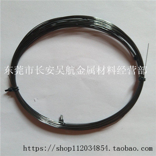 进口现货直销超弹0.3mm记忆丝、钛合金线、镍钛记忆金属丝规格全