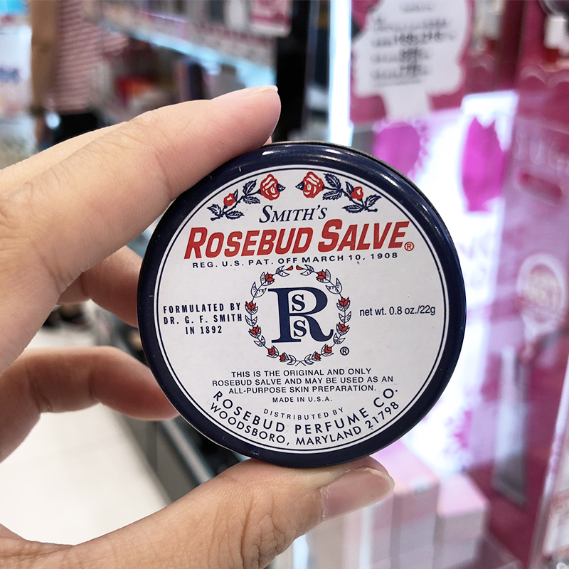 大洋家美国Rosebud Salve玫瑰花蕾润唇膏防干裂修护复保湿护唇膏