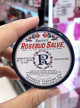 大洋家美国Rosebud Salve玫瑰花蕾润唇膏防干裂修护复保湿护唇膏