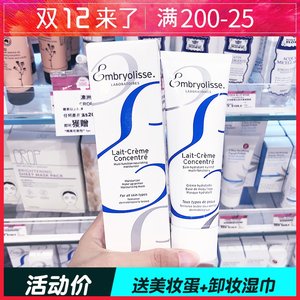 浮粉是什么意思?浮粉是什么样子?