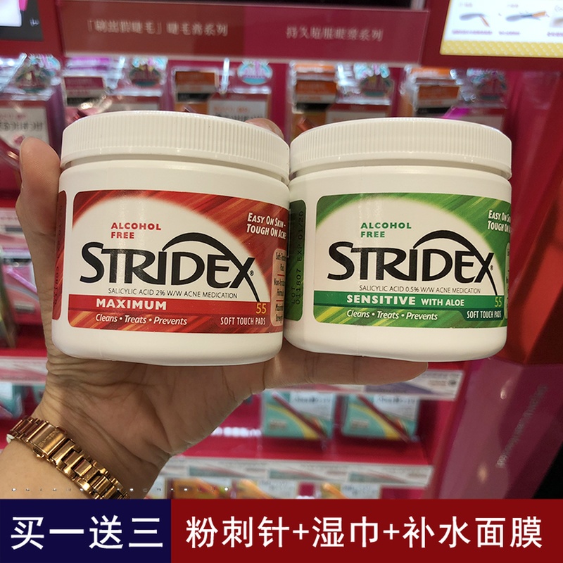 网友分享在meiguo.com的图片