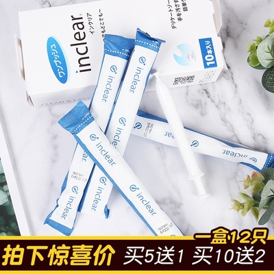 日本护理去异味单支清洁凝胶