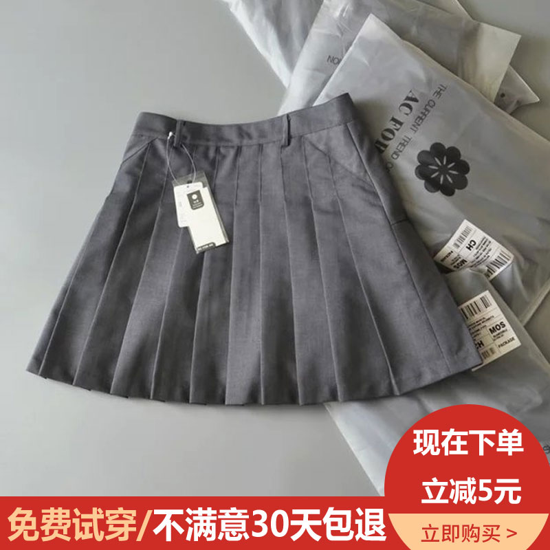 TB百褶裙A字裙半身裙短裙裤女2019夏季新款ins风高腰学院风西装料