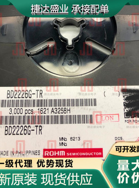 BD2226G-TR 封装SOT-23-5 丝印FY ROHM/罗姆原装进口现货