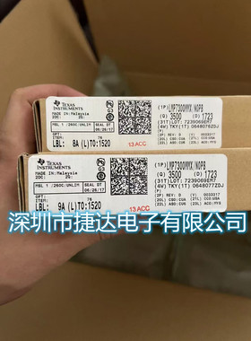LMP7300MMX/NOPB   VSSOP-8  丝印C31A   TI原装进口现货