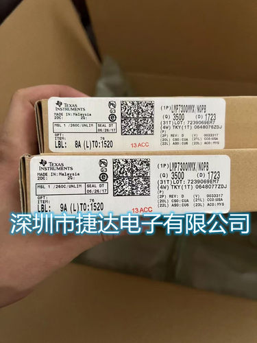 LMP7300MMX/NOPB   VSSOP-8  丝印C31A   TI原装进口现货