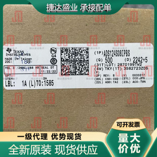 原装ADS124S08IPBSR 封装TQFP-32 模数转换芯片 TI原装进口现货