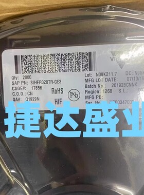 SIHFR020TR-GE3 TO-252 VISHAY/威世原装进口现货