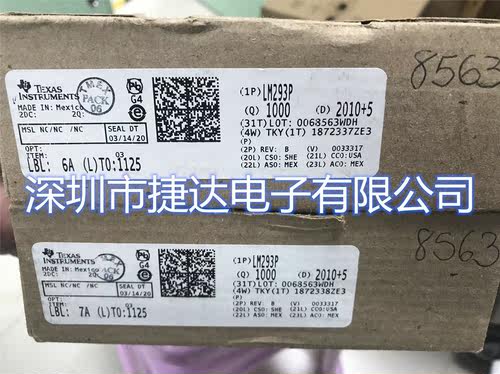 LM293P  DIP-8  TI原装进口现货