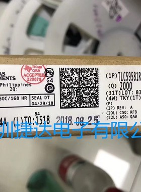TLC59581RTQR    VQFN-56   TI原装进口现货