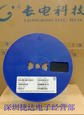 CJ79L06   SOT-89-3L  CJ长电原装现货