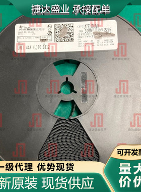 全新原装LM73100RPWR 封装VQFN-10 功率电子开关 TI原装现货