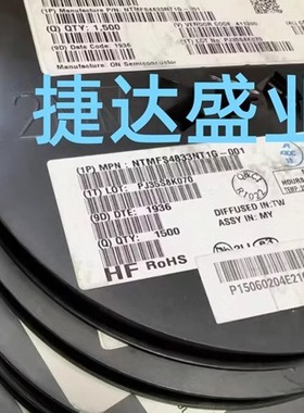 NTMFS4833NT1G DFN5*6-8L 丝印4833N  ONSEMI/安森美原装进口现货