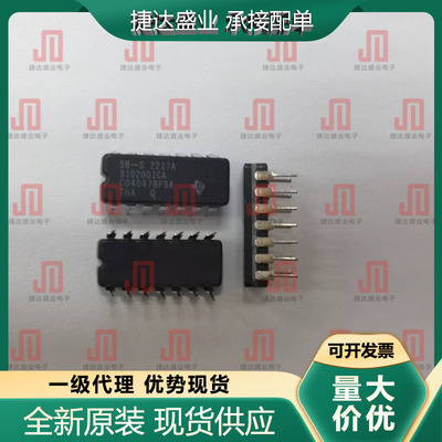全新原装CD4047BF3A 封装CDIP-14  TI/德州仪器原装现货