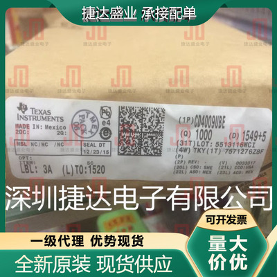 全新原装CD4009UBE  封装DIP-16  TI原装进口现货