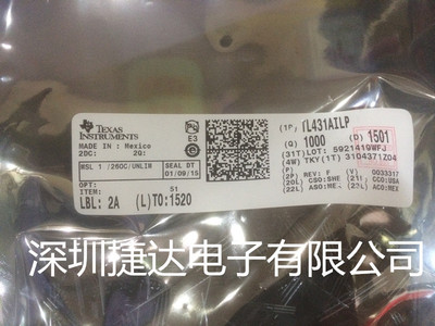 TL431AILP TO-92 TI原装进口现货