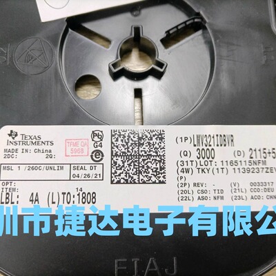 LMV321IDBVR  SOT23-5 丝印RC1F  TI/德州仪器原装进口现货