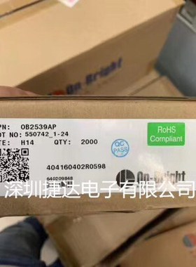 OB2539AP  DIP-8  ON-BRIGHT/昂宝原装现货