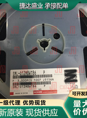 全新原装SML-D12M8WT86 封装0603 普绿/黄绿 572nm ROHM原装现货