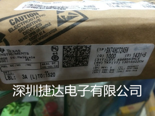 SN74HCT245N DIP-20 TI原装进口现货