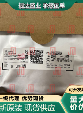 全新原装ADS8028IRTJR 封装QFN-20 模数转换芯片 TI原装现货