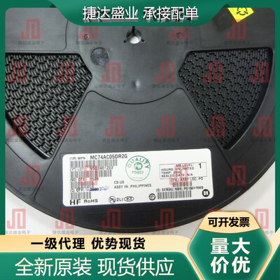 MC74AC05DR2G SOP-14 丝印AC05G  ON原装进口现货