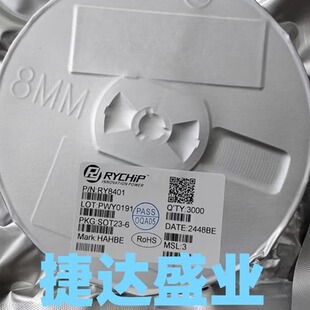 RY8401 SOT-23-6  丝印HA***  RYCHIP/蕊源原装现货