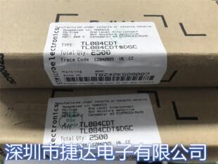 TL084CDT  SOP-14  ST原装进口现货