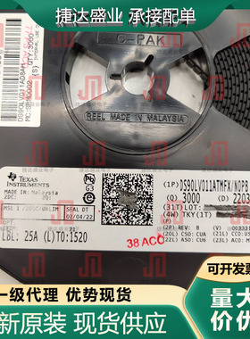 DS90LV011ATMF/NOPB SOT-23-5  丝印N01  TI原装进口现货