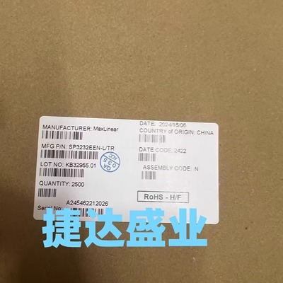 SP3232EEN-L/TR SOP-16 MAXLINEAR原装进口现货