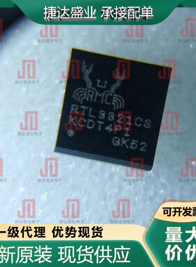 RTL8821CS-CG TFBGA-100  REALTEK/瑞昱原装进口现货
