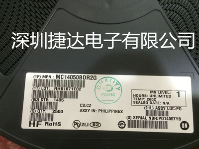 MC14050BDR2G SOP-16 ON原装进口现货