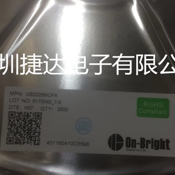 OB2225MCPA  SOP-8   ON-BRIGHT/昂宝原装现货