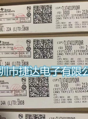 TLV74010PDQNR   X2SON4  丝印10   TI/德州仪器原装进口现货