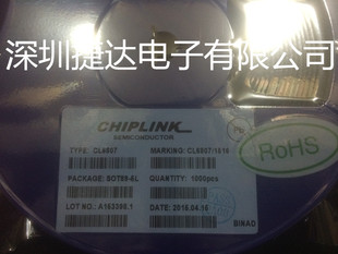 CL6807 SOT-89-5 CHIPLINK/芯联原装现货