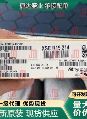 FOD814A300W DIP-4 丝印814A 光耦 onsemi(安森美)原装现货