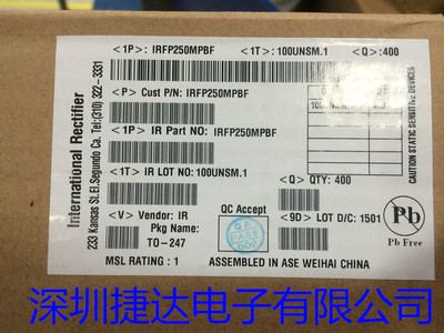 IRFP250MPBF TO-247 IR原装进口现货