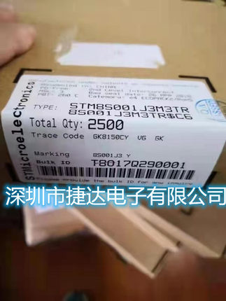 STM8S001J3M3TR  SOP-8  ST原装进口现货