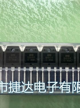 2SB688  TO-3P  韩国WG原装进口现货