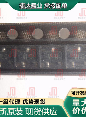全新原装2SC5866TLQ 封装SOT-23 丝印VLQ ROHM/罗姆原装现货