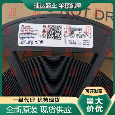 全新原装DRV8323RHRGZR 封装VQFN-48 栅极驱动IC TI原装现货