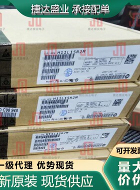 H11L1SR2M SOP-6 丝印H11L1 光耦 onsemi(安森美)原装现货