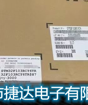 STM32F103RCY6TR   WLCSP-64   ST原装进口现货